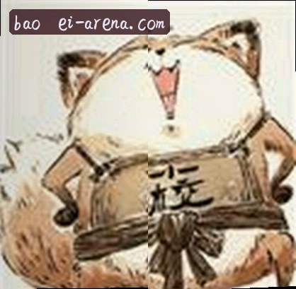 王婷